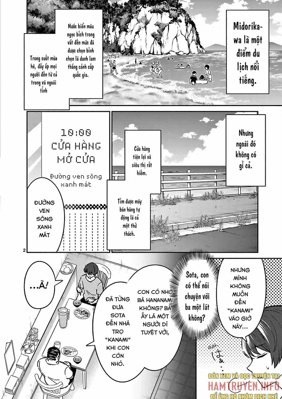 Shiotaiou No Sato-San Ga Ore Ni Dake Amai - Chương 24 - ảnh 3
