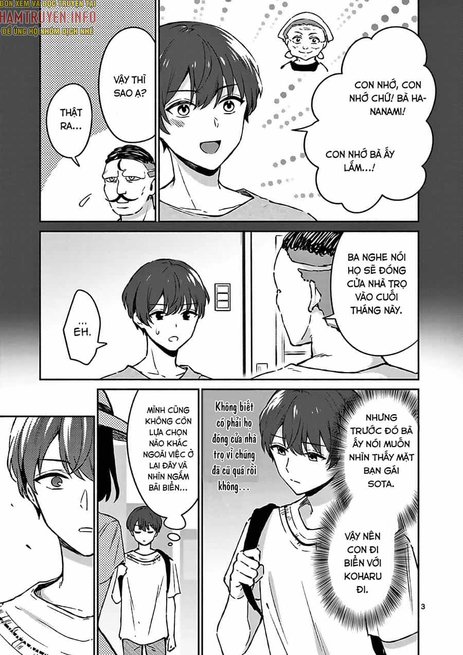 Shiotaiou No Sato-San Ga Ore Ni Dake Amai - Chương 24 - ảnh 4