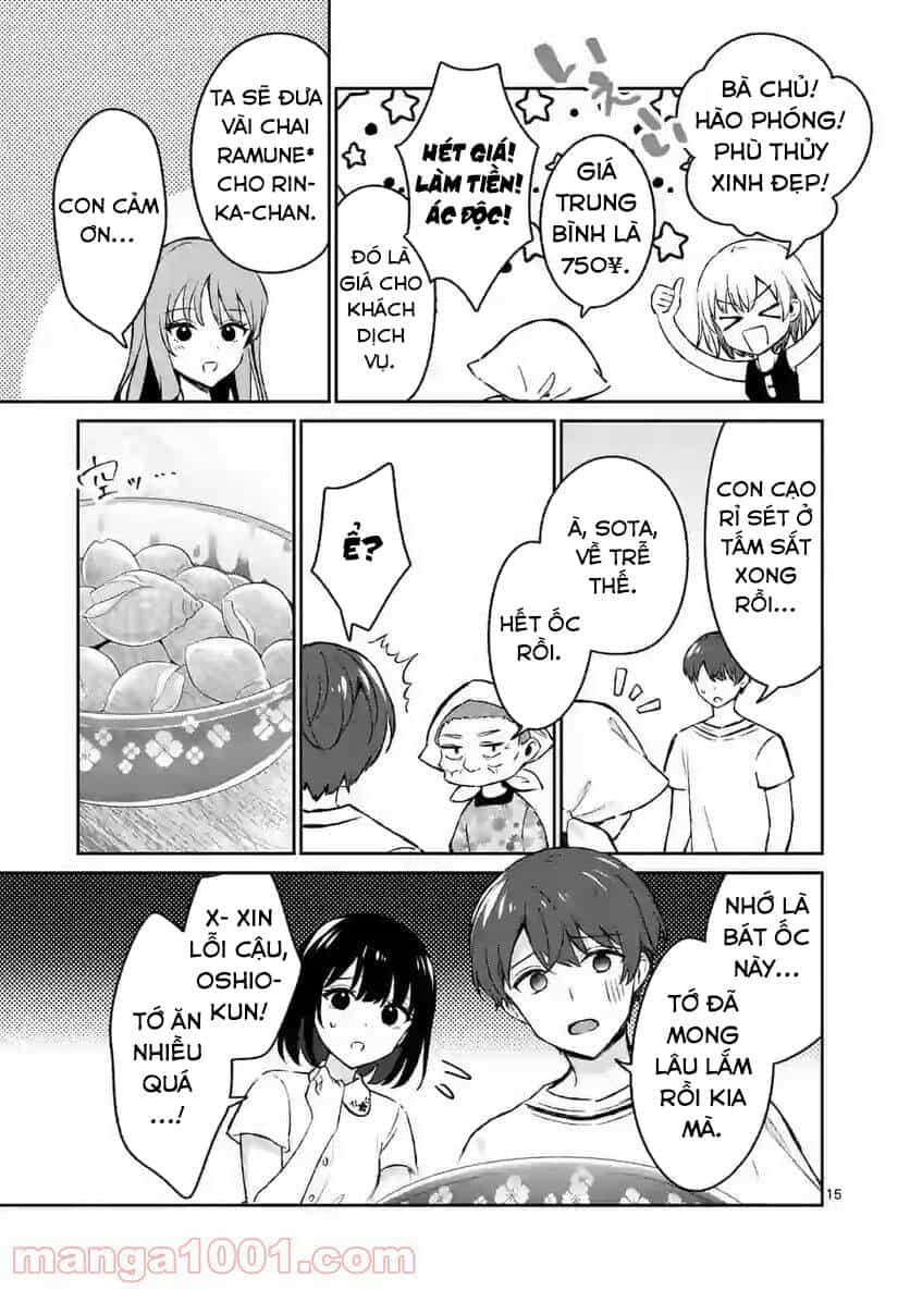 Shiotaiou No Sato-San Ga Ore Ni Dake Amai - Chương 27 - ảnh 17