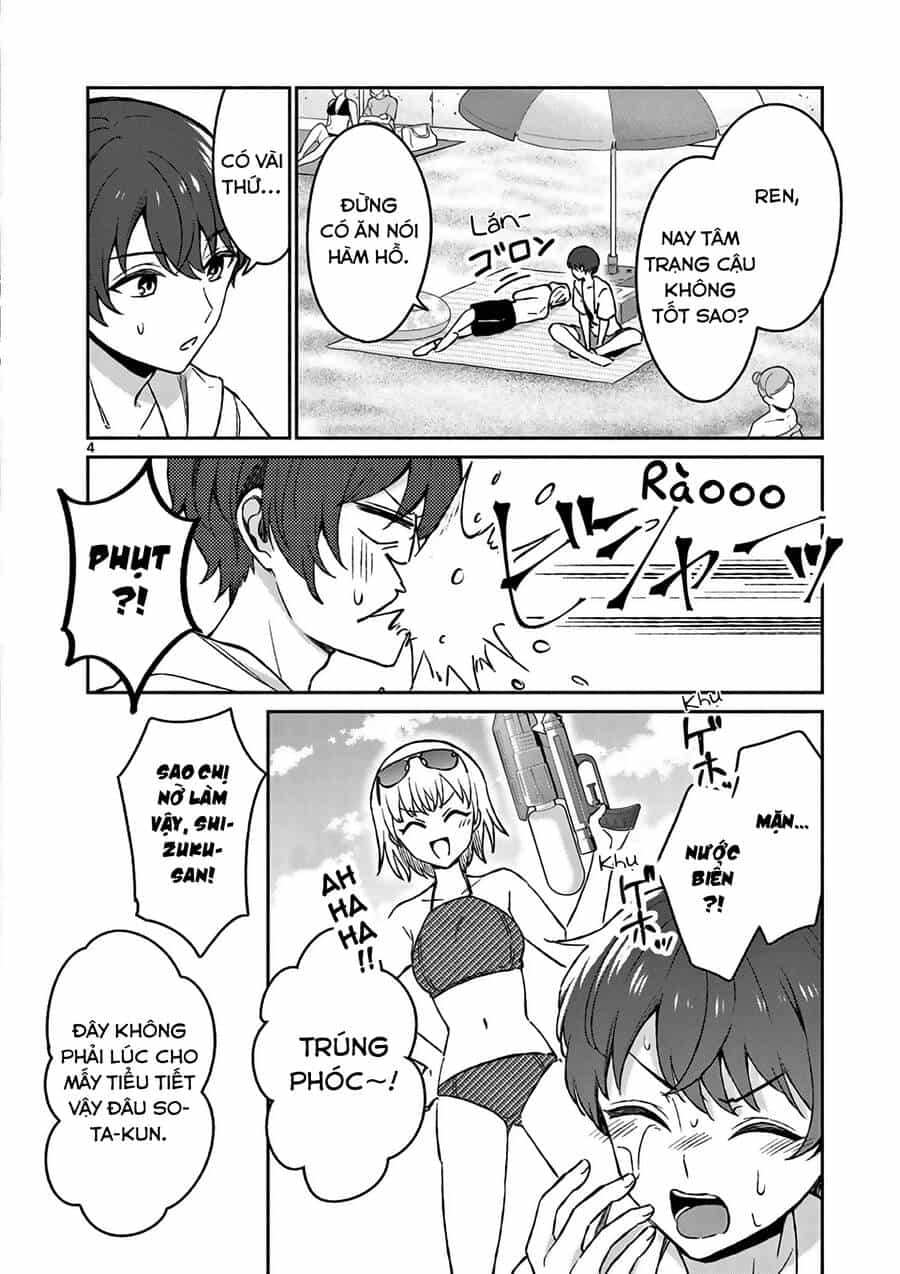 Shiotaiou No Sato-San Ga Ore Ni Dake Amai - Chương 28 - ảnh 5