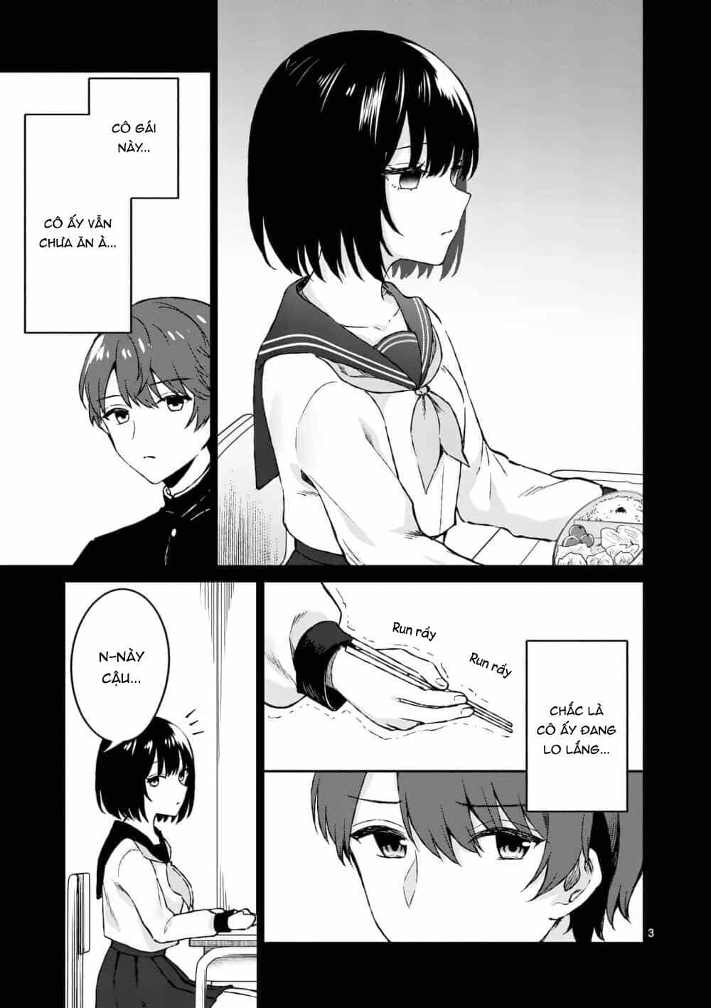 Shiotaiou No Sato-San Ga Ore Ni Dake Amai - Chương 3 - ảnh 5