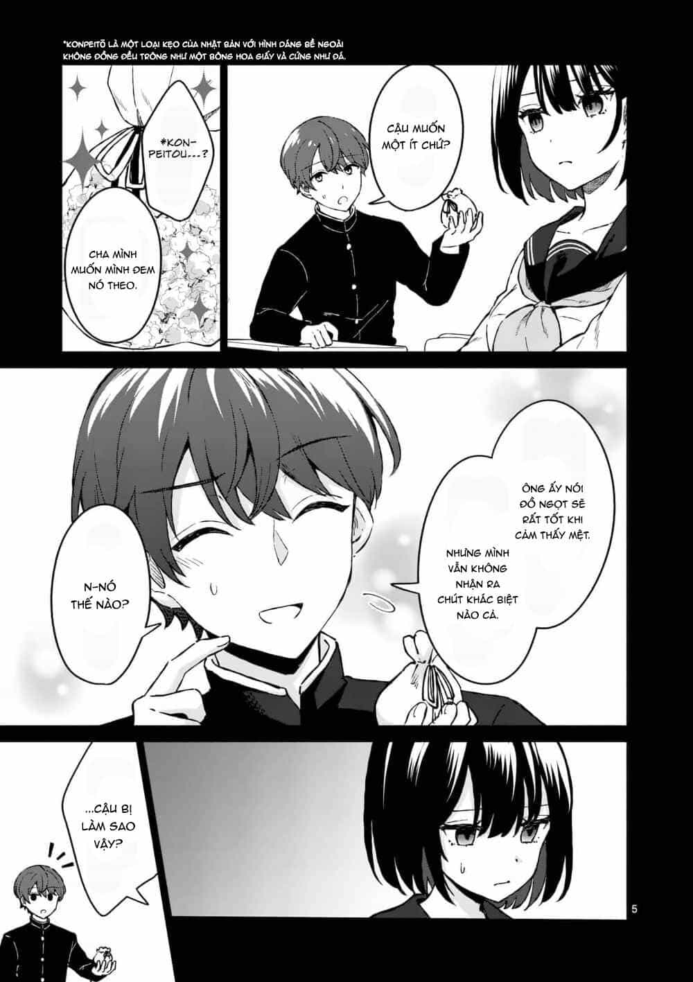 Shiotaiou No Sato-San Ga Ore Ni Dake Amai - Chương 3 - ảnh 7