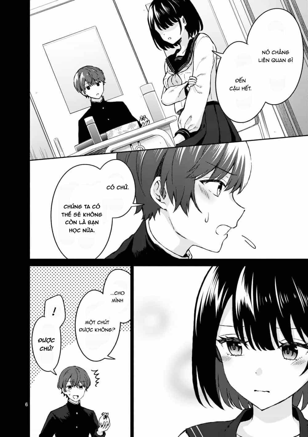 Shiotaiou No Sato-San Ga Ore Ni Dake Amai - Chương 3 - ảnh 8