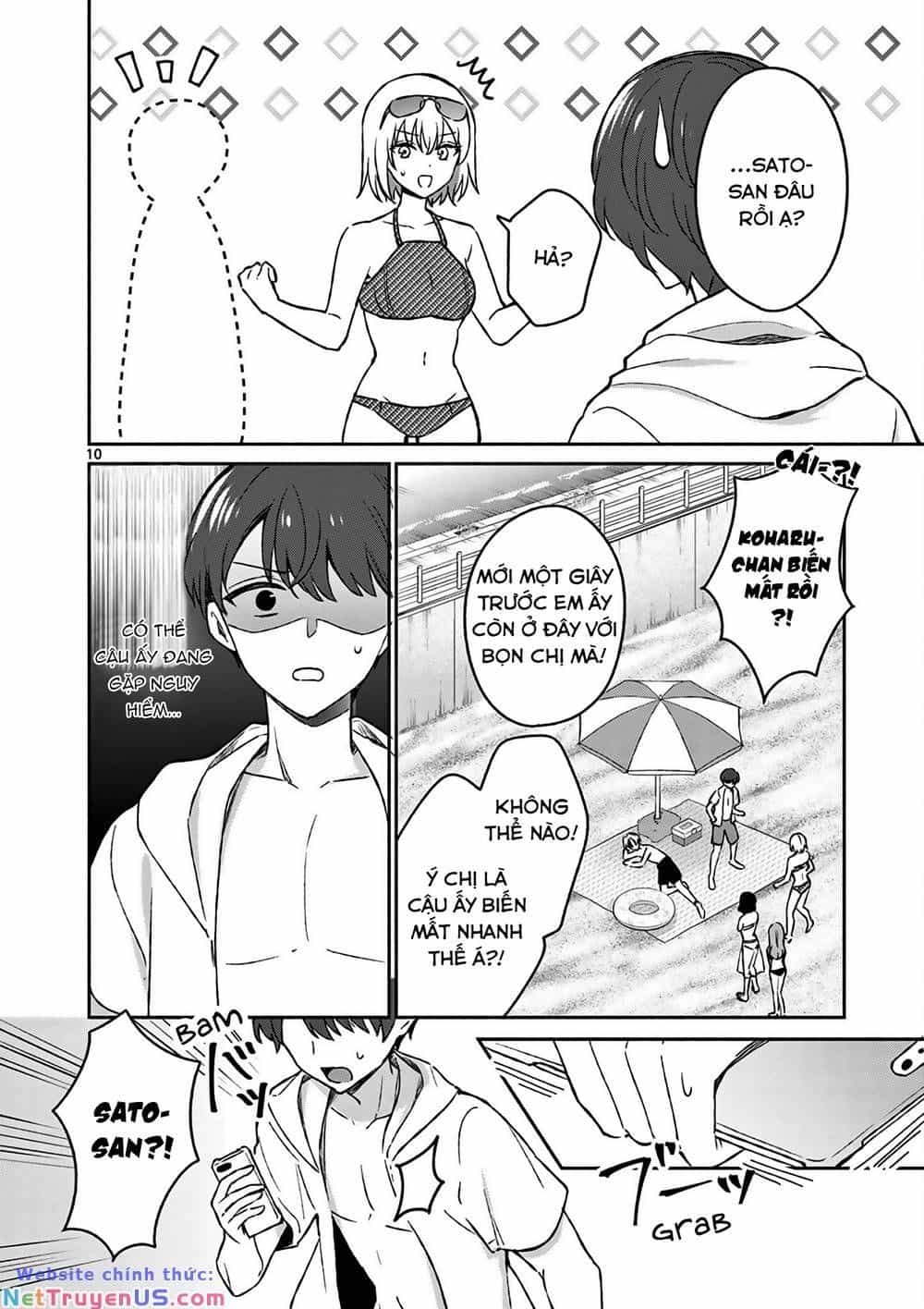 Shiotaiou No Sato-San Ga Ore Ni Dake Amai - Chương 28.1 - ảnh 11