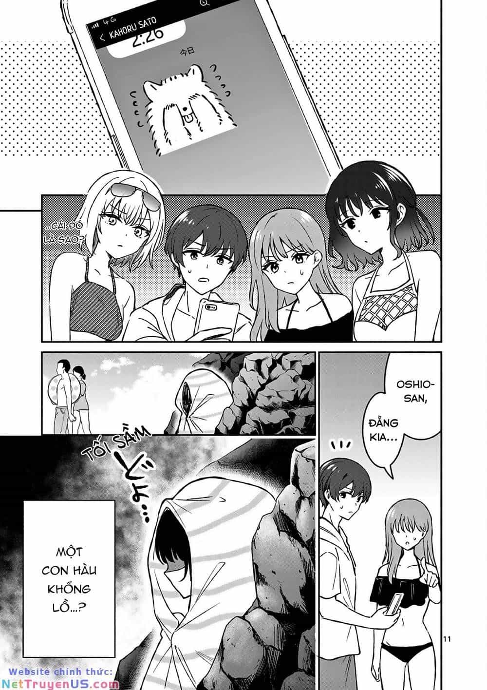 Shiotaiou No Sato-San Ga Ore Ni Dake Amai - Chương 28.1 - ảnh 12