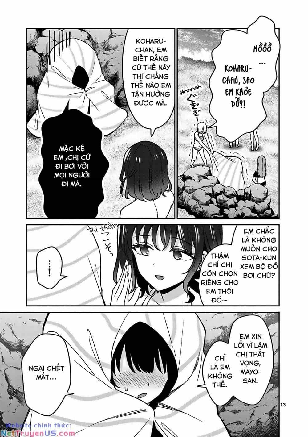Shiotaiou No Sato-San Ga Ore Ni Dake Amai - Chương 28.1 - ảnh 14