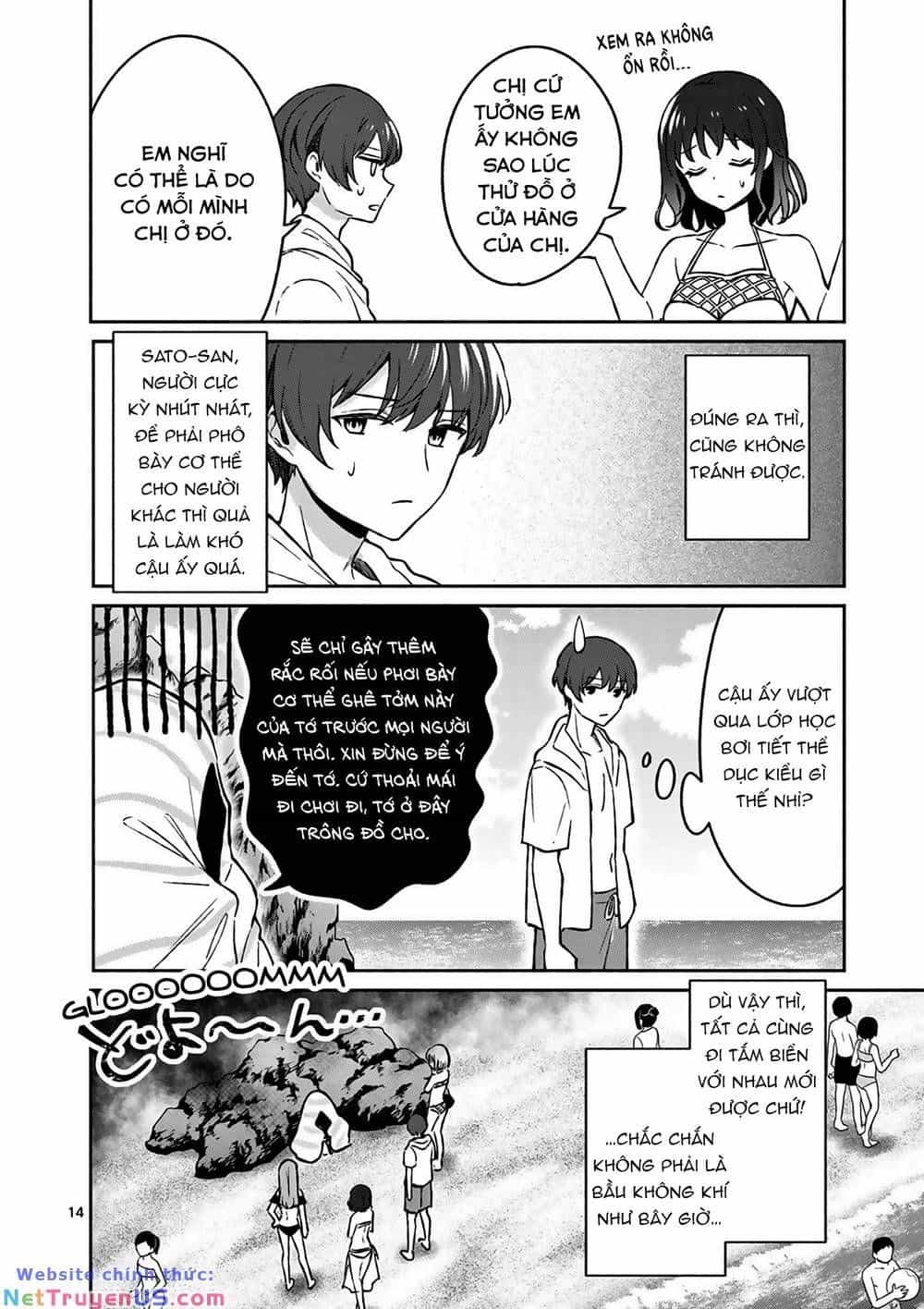 Shiotaiou No Sato-San Ga Ore Ni Dake Amai - Chương 28.1 - ảnh 15