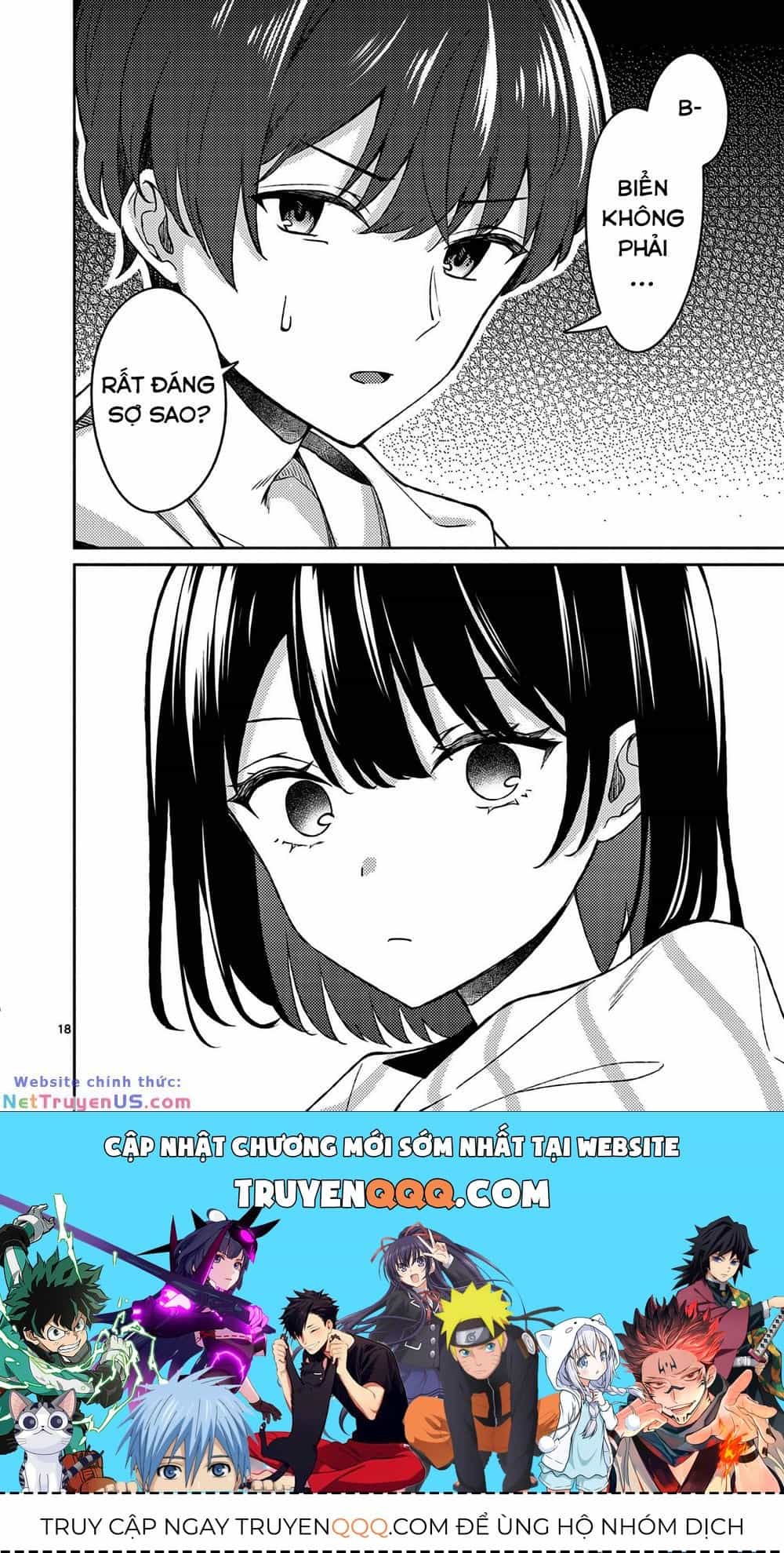Shiotaiou No Sato-San Ga Ore Ni Dake Amai - Chương 28.1 - ảnh 19
