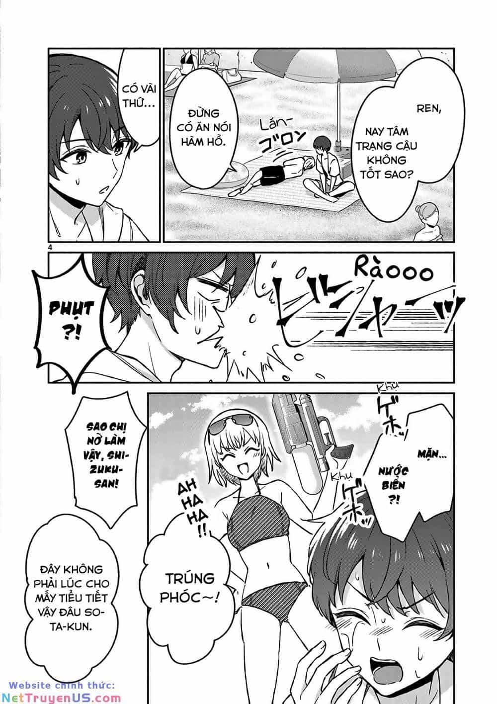 Shiotaiou No Sato-San Ga Ore Ni Dake Amai - Chương 28.1 - ảnh 5