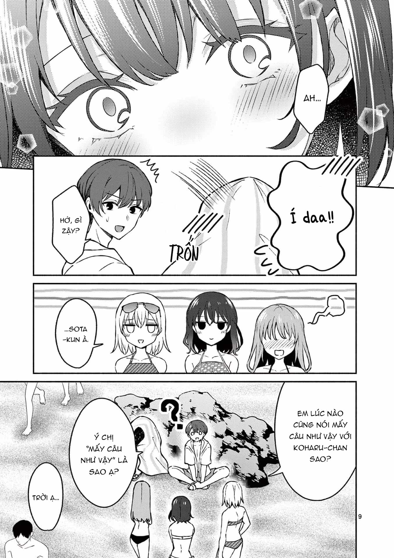 Shiotaiou No Sato-San Ga Ore Ni Dake Amai - Chương 29 - ảnh 12