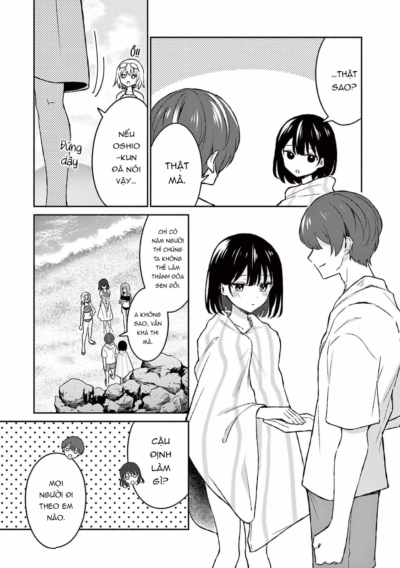 Shiotaiou No Sato-San Ga Ore Ni Dake Amai - Chương 29 - ảnh 14