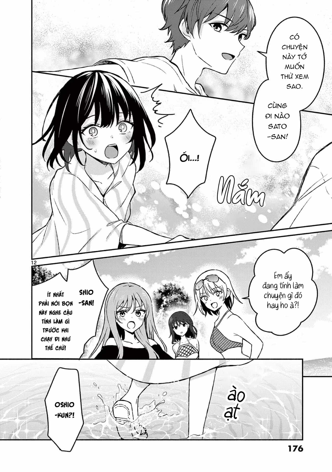 Shiotaiou No Sato-San Ga Ore Ni Dake Amai - Chương 29 - ảnh 15