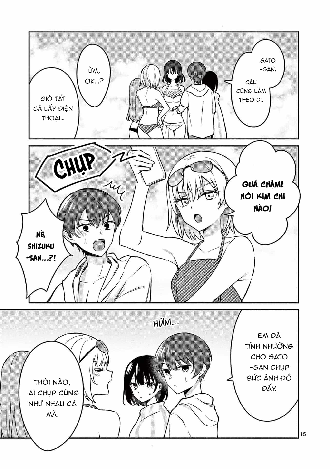 Shiotaiou No Sato-San Ga Ore Ni Dake Amai - Chương 29 - ảnh 18