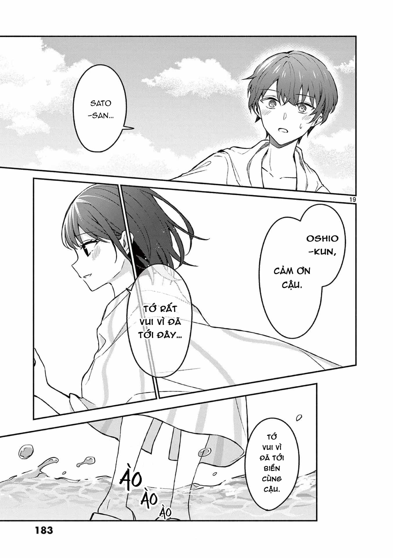 Shiotaiou No Sato-San Ga Ore Ni Dake Amai - Chương 29 - ảnh 22