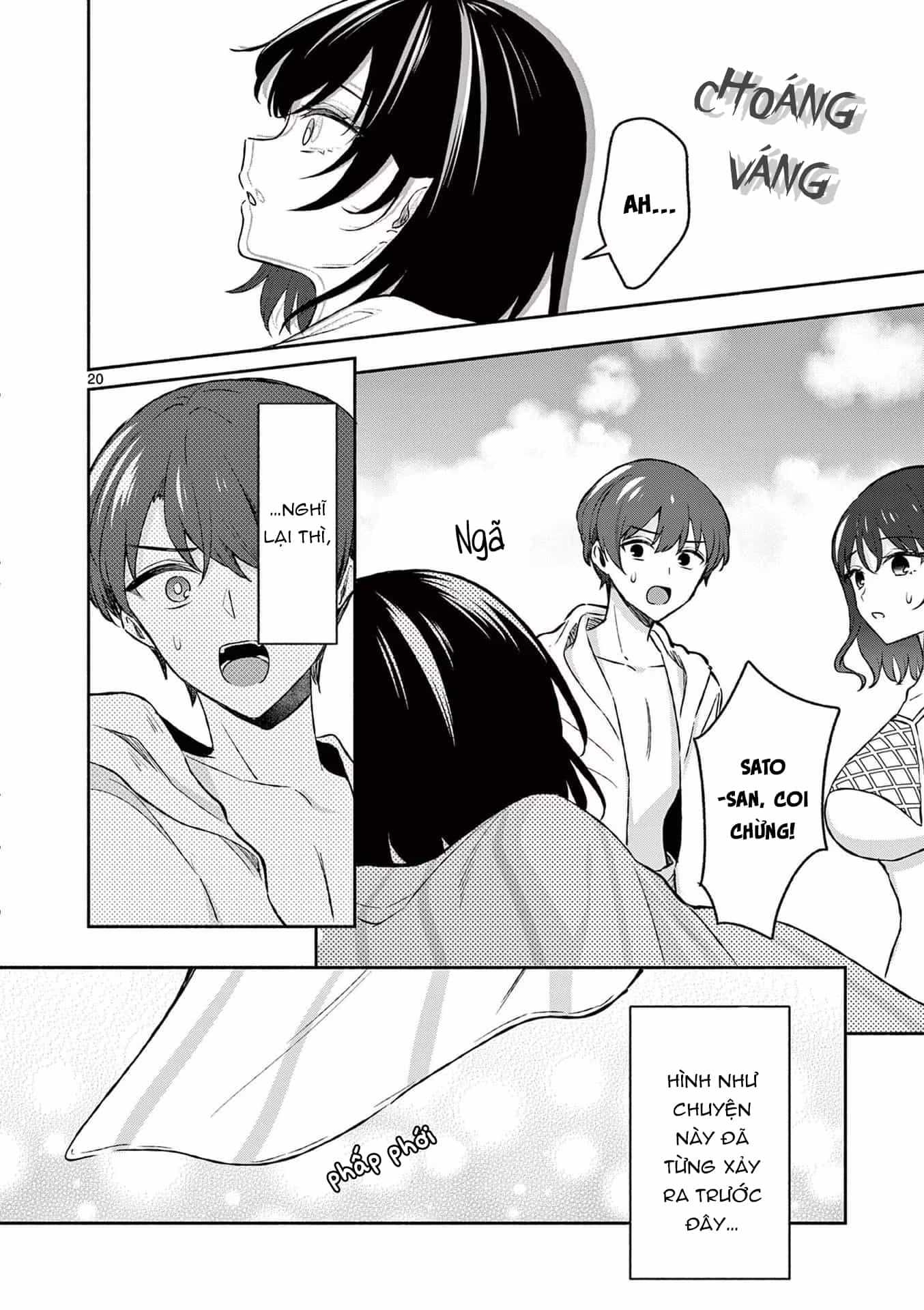 Shiotaiou No Sato-San Ga Ore Ni Dake Amai - Chương 29 - ảnh 23