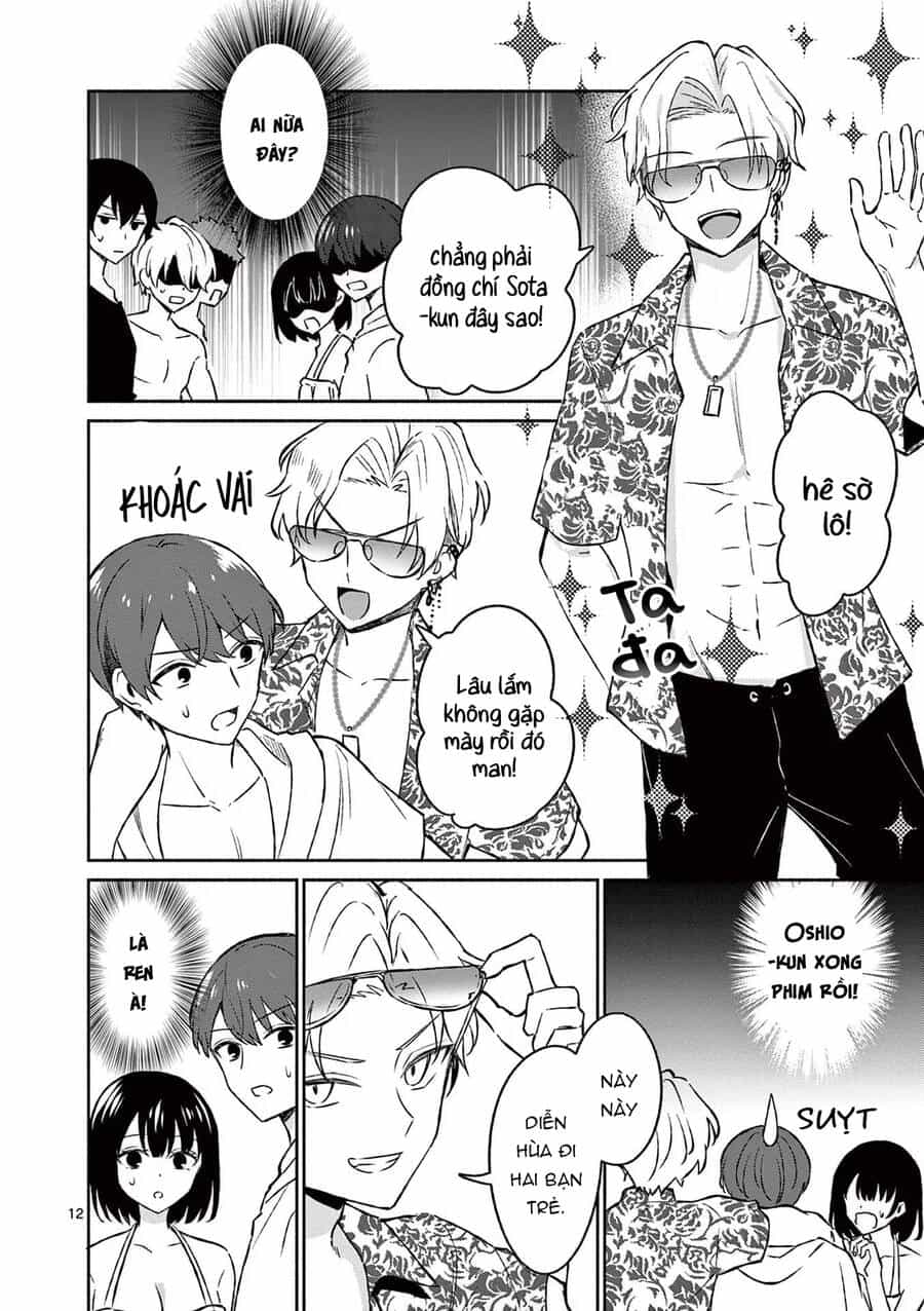 Shiotaiou No Sato-San Ga Ore Ni Dake Amai - Chương 31 - ảnh 15