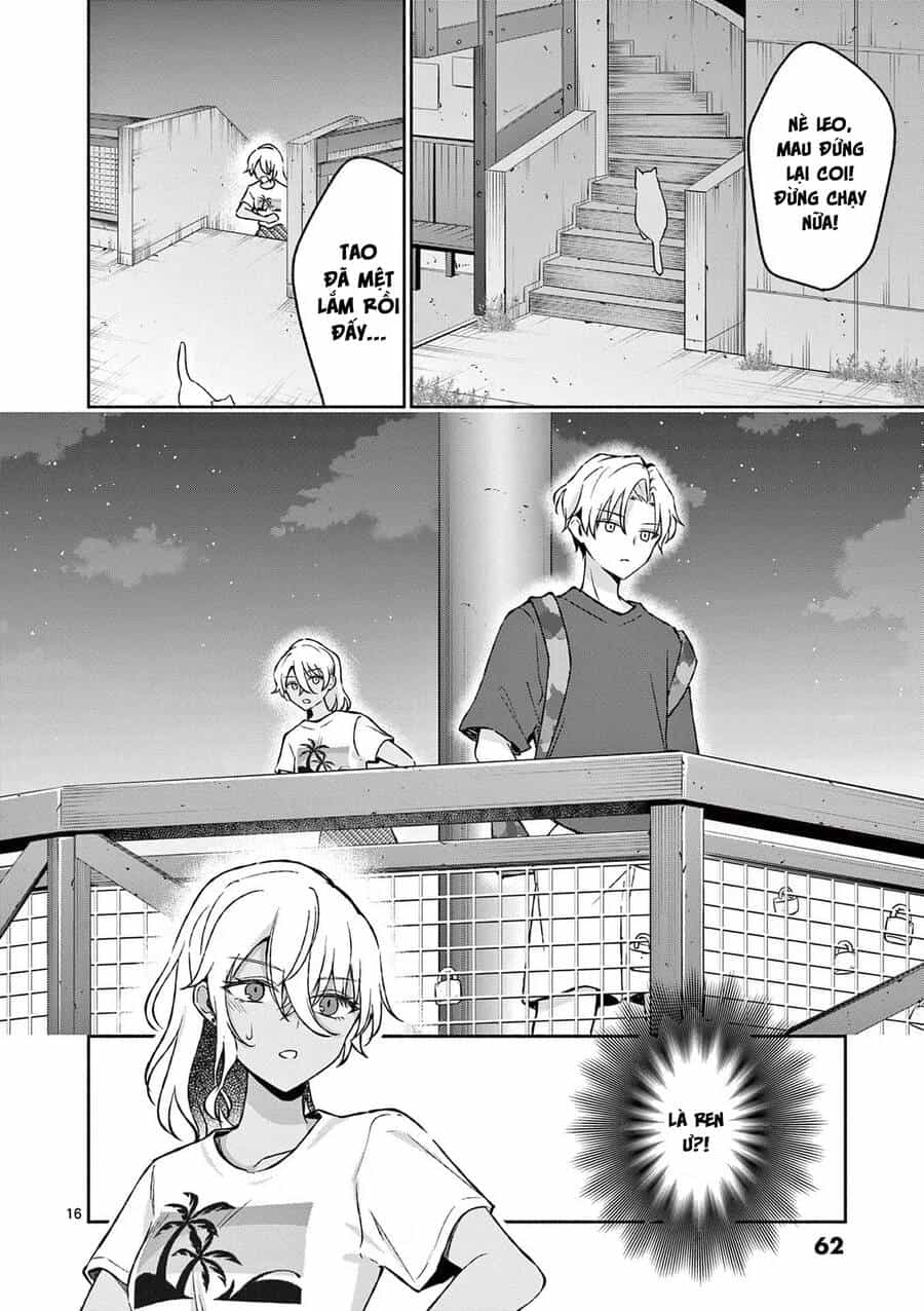 Shiotaiou No Sato-San Ga Ore Ni Dake Amai - Chương 32 - ảnh 19