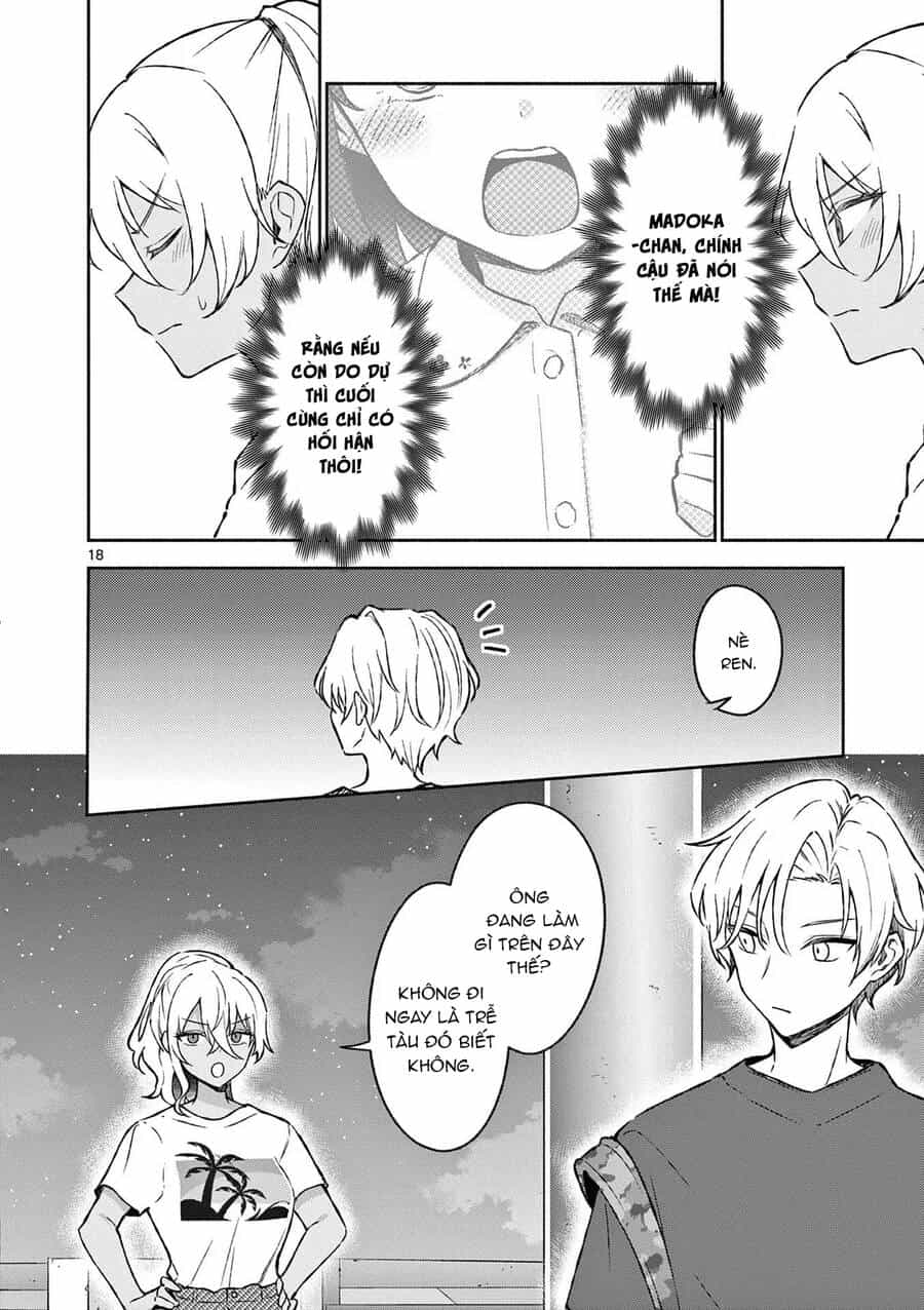 Shiotaiou No Sato-San Ga Ore Ni Dake Amai - Chương 32 - ảnh 21