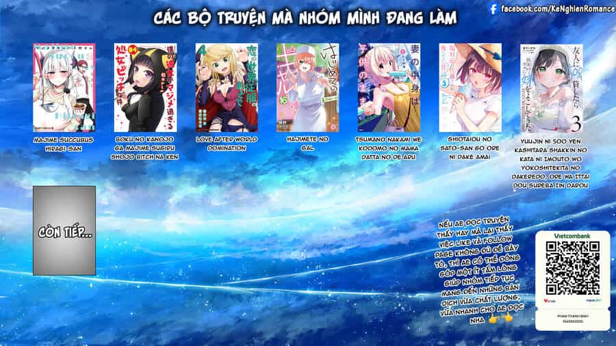 Shiotaiou No Sato-San Ga Ore Ni Dake Amai - Chương 32 - ảnh 26