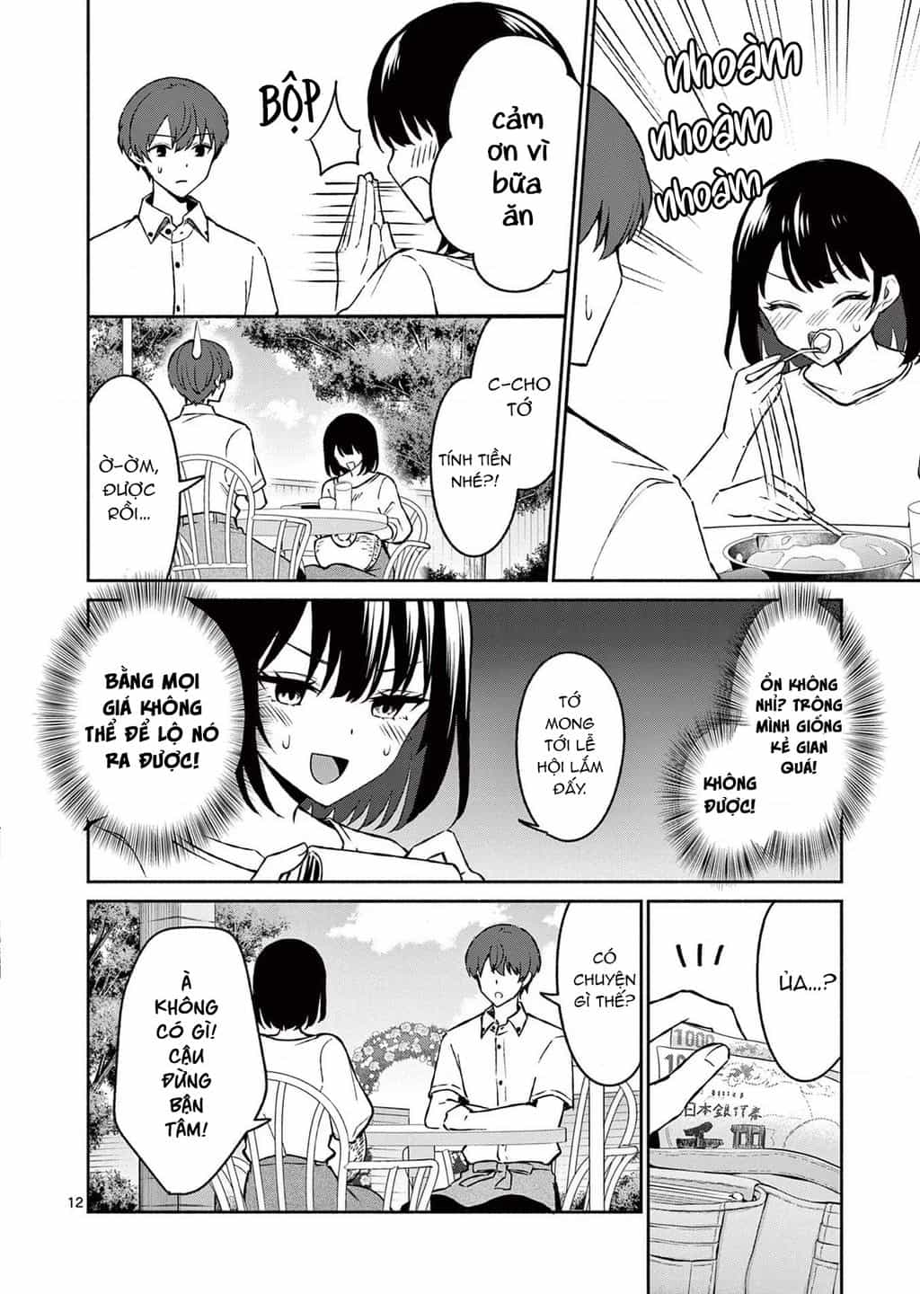 Shiotaiou No Sato-San Ga Ore Ni Dake Amai - Chuong 33 - ảnh 14