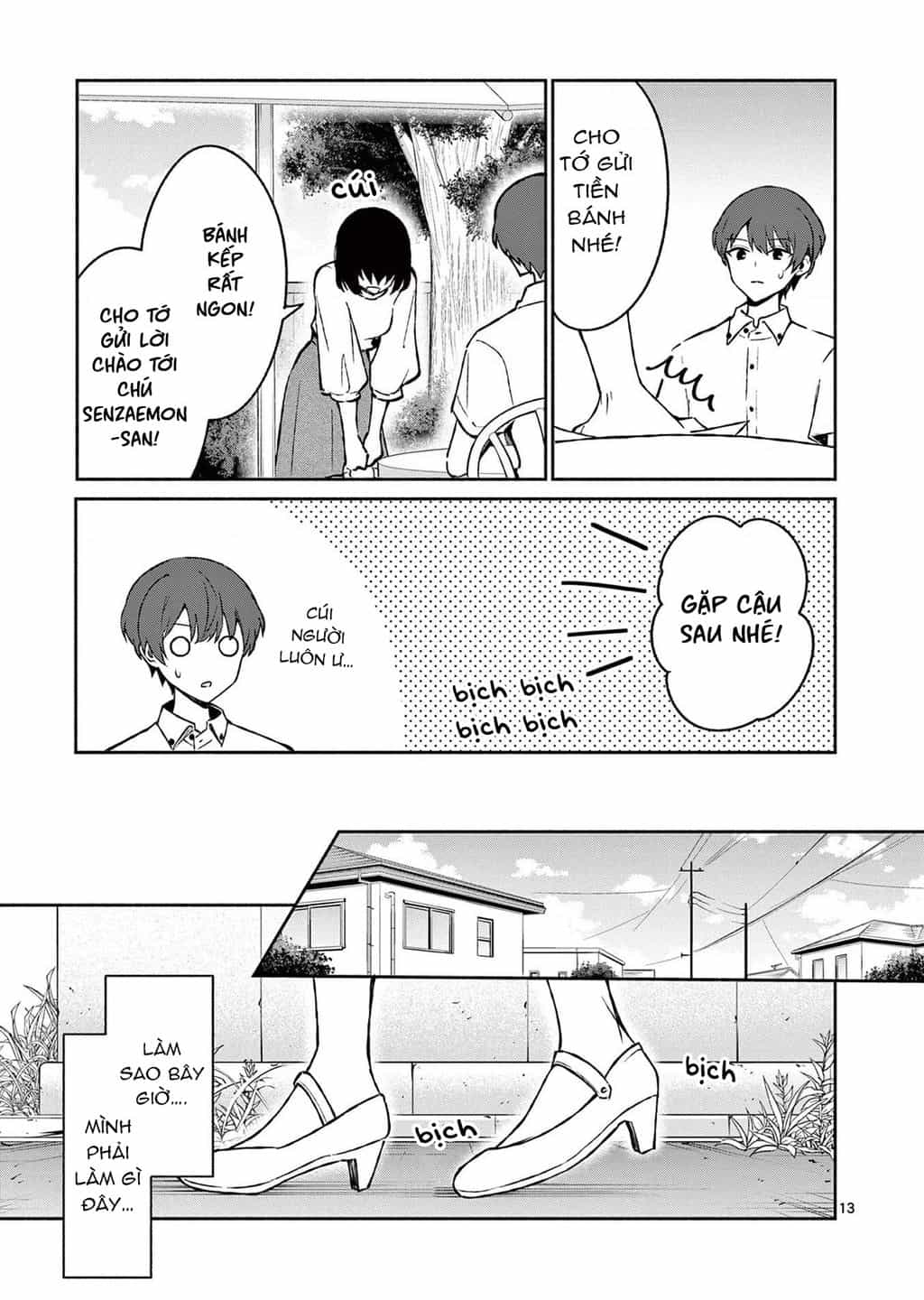 Shiotaiou No Sato-San Ga Ore Ni Dake Amai - Chuong 33 - ảnh 15