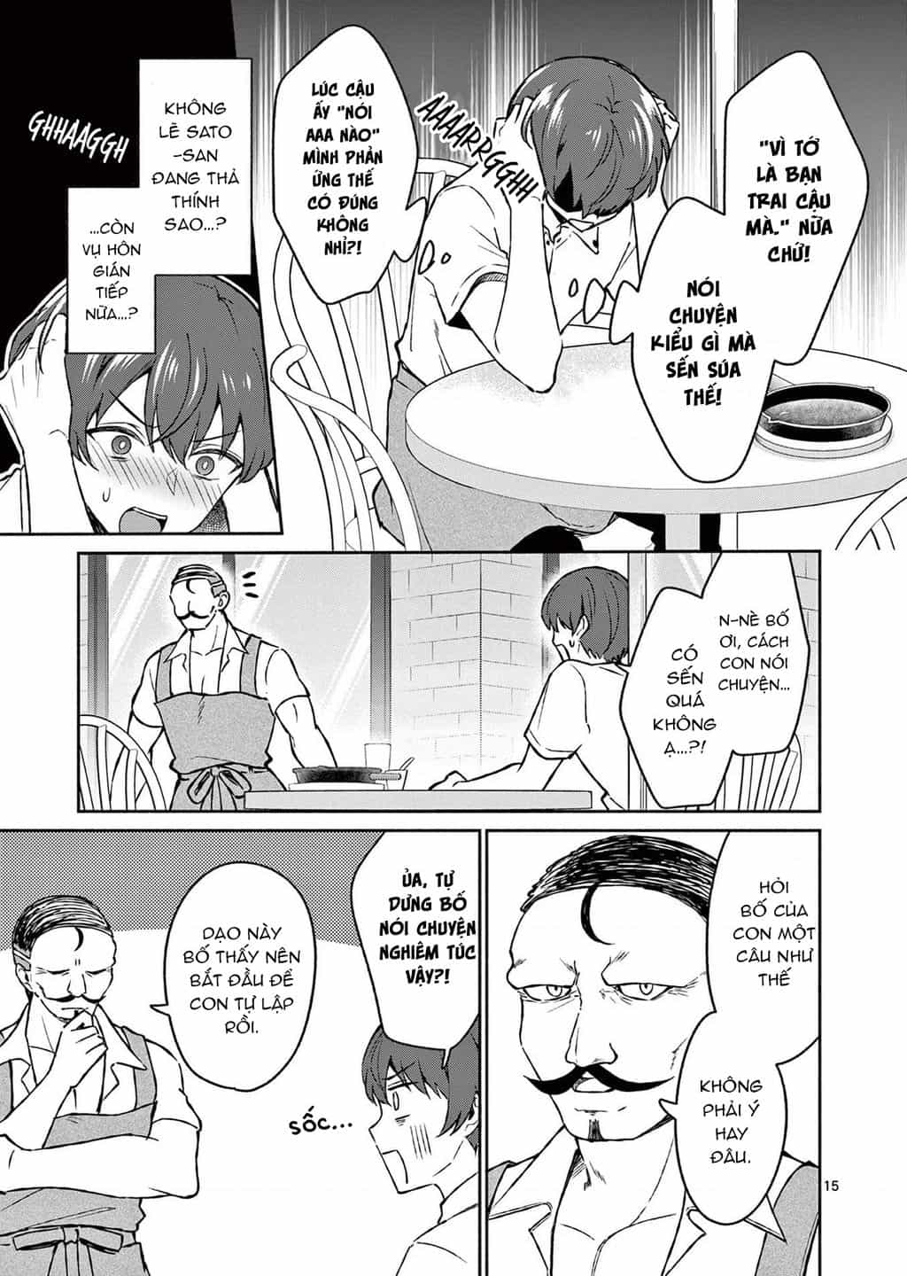 Shiotaiou No Sato-San Ga Ore Ni Dake Amai - Chuong 33 - ảnh 17