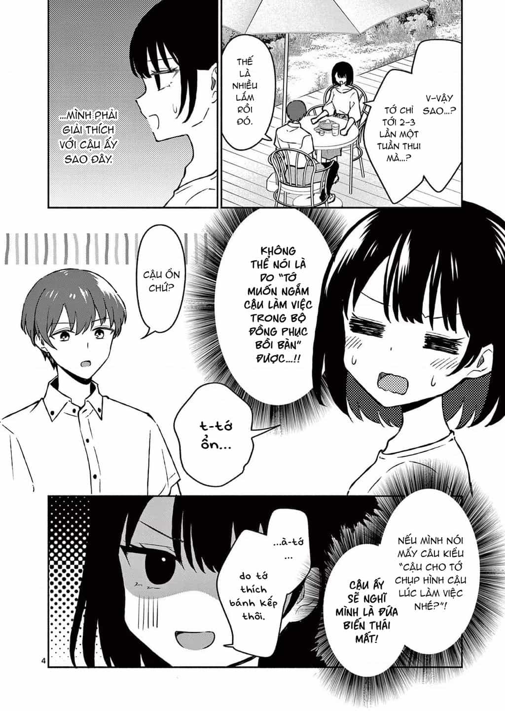 Shiotaiou No Sato-San Ga Ore Ni Dake Amai - Chuong 33 - ảnh 6