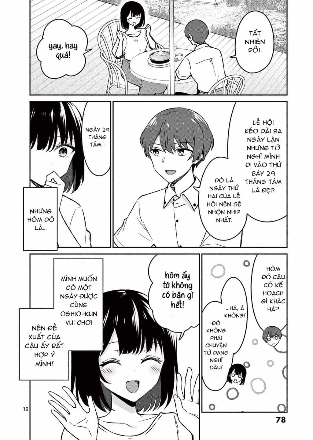 Shiotaiou No Sato-San Ga Ore Ni Dake Amai - Chương 33.1 - ảnh 11