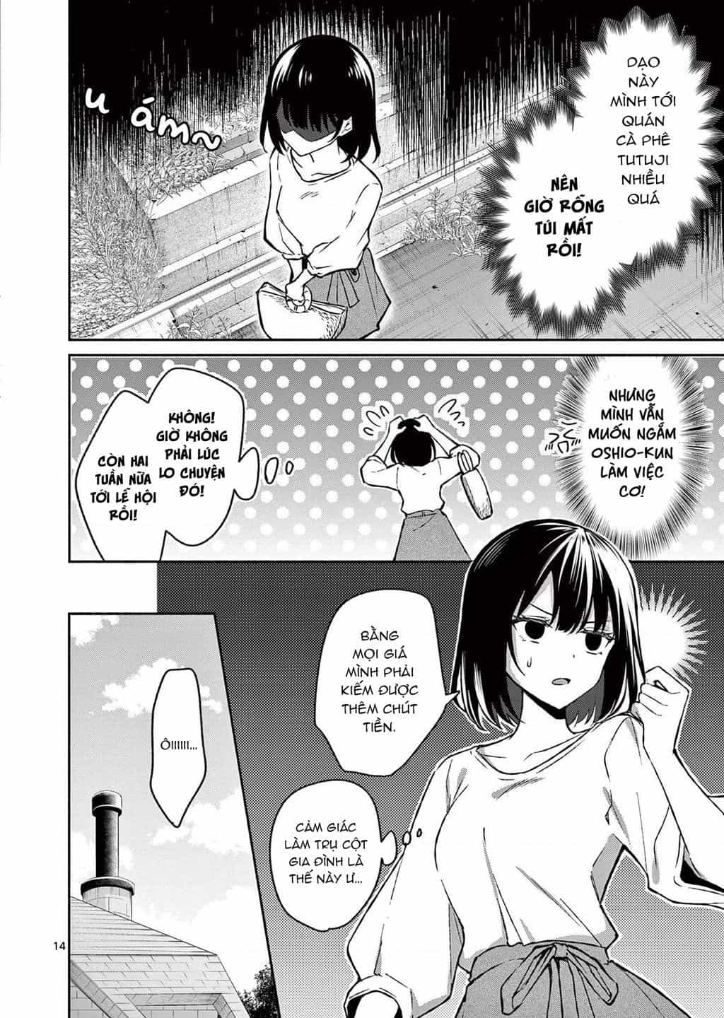 Shiotaiou No Sato-San Ga Ore Ni Dake Amai - Chương 33.1 - ảnh 15