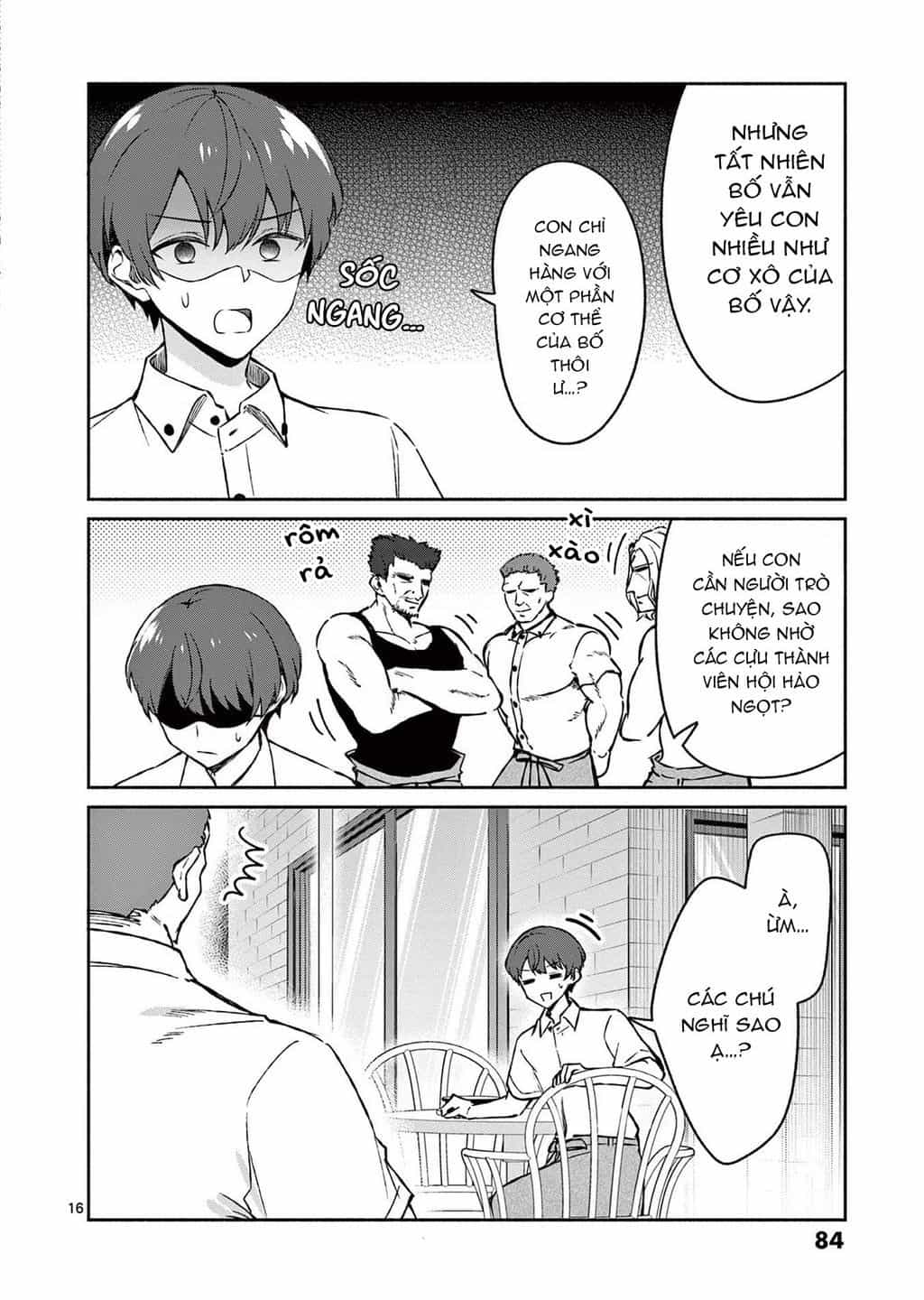 Shiotaiou No Sato-San Ga Ore Ni Dake Amai - Chương 33.1 - ảnh 17