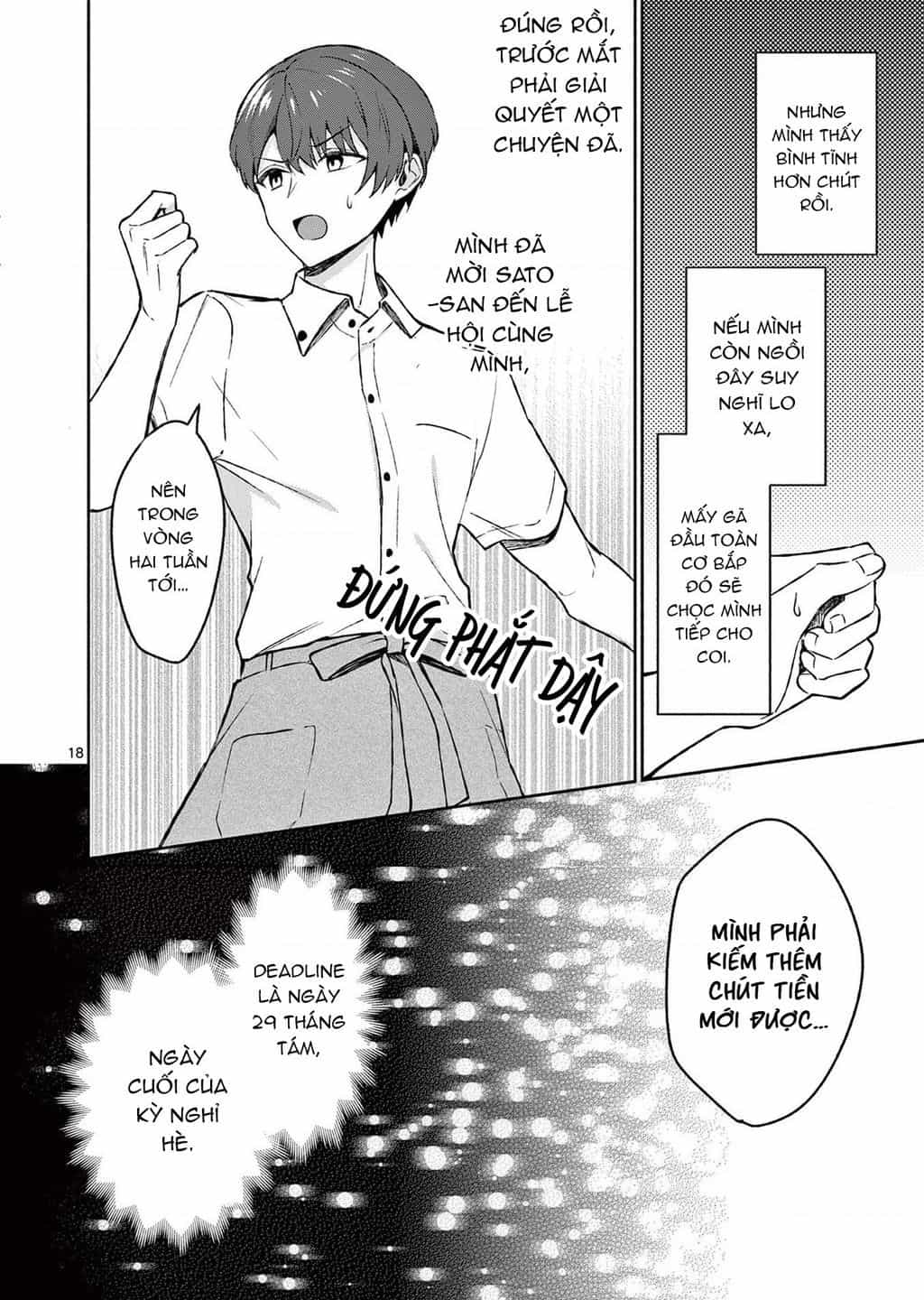 Shiotaiou No Sato-San Ga Ore Ni Dake Amai - Chương 33.1 - ảnh 19