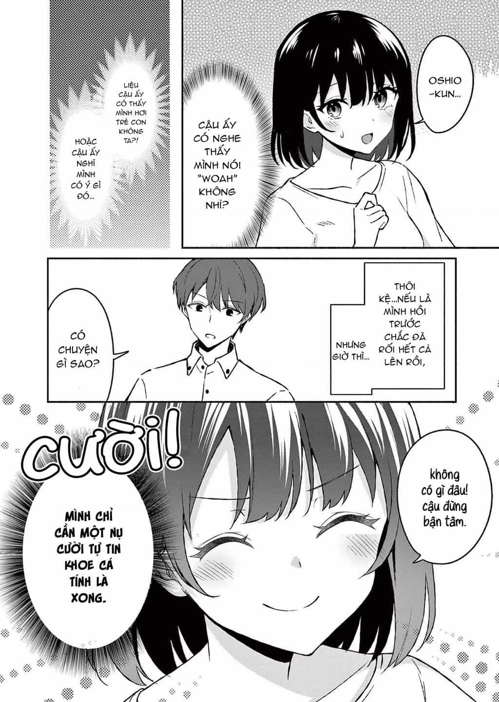 Shiotaiou No Sato-San Ga Ore Ni Dake Amai - Chương 33.1 - ảnh 3