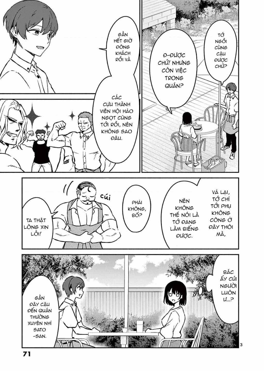 Shiotaiou No Sato-San Ga Ore Ni Dake Amai - Chương 33.1 - ảnh 4