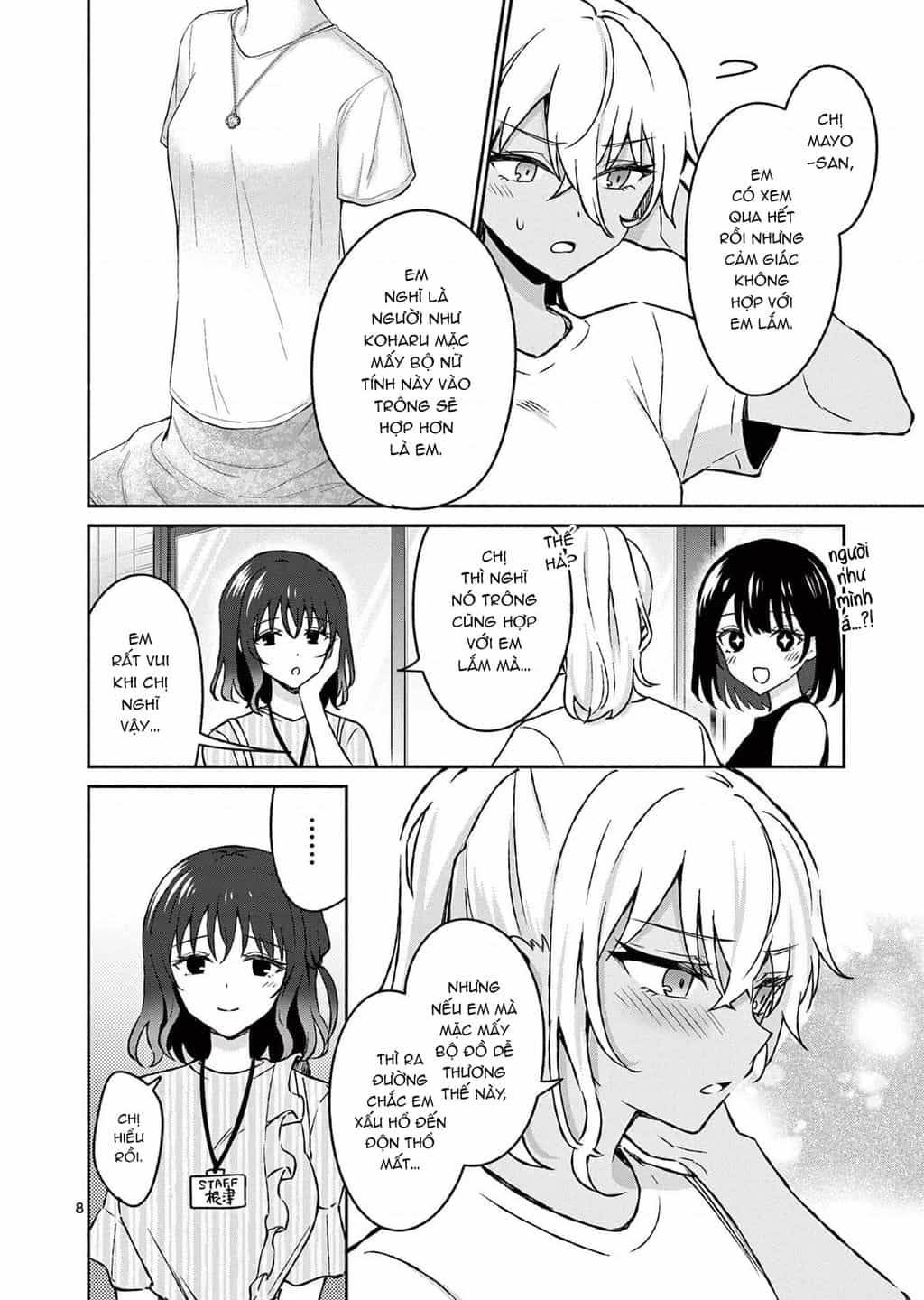 Shiotaiou No Sato-San Ga Ore Ni Dake Amai - Chuong 34 - ảnh 10