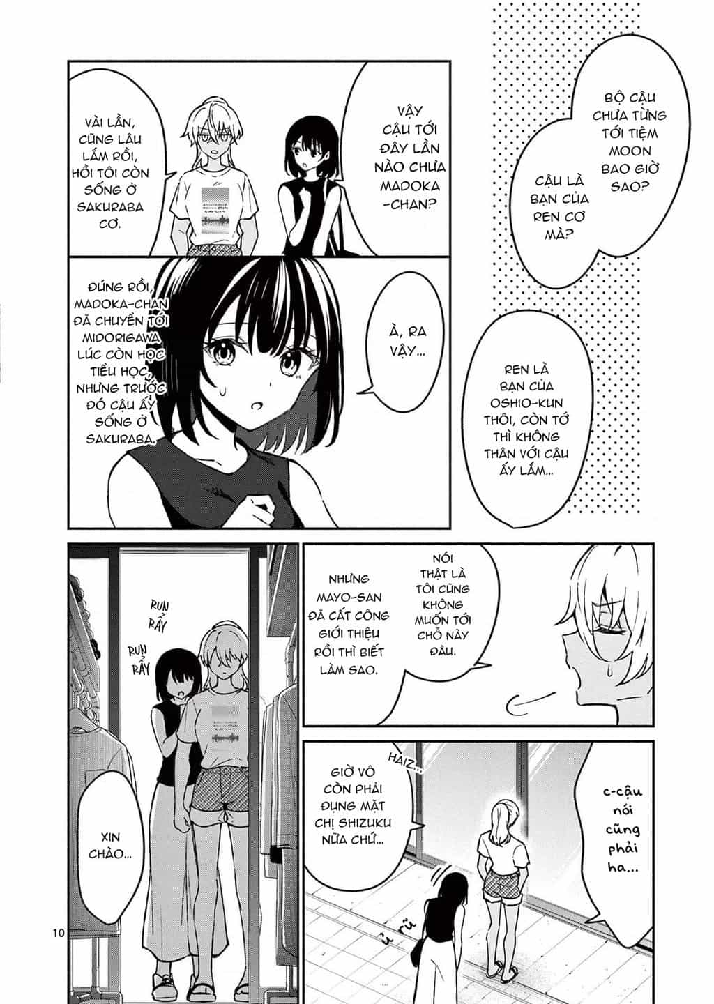 Shiotaiou No Sato-San Ga Ore Ni Dake Amai - Chuong 34 - ảnh 12