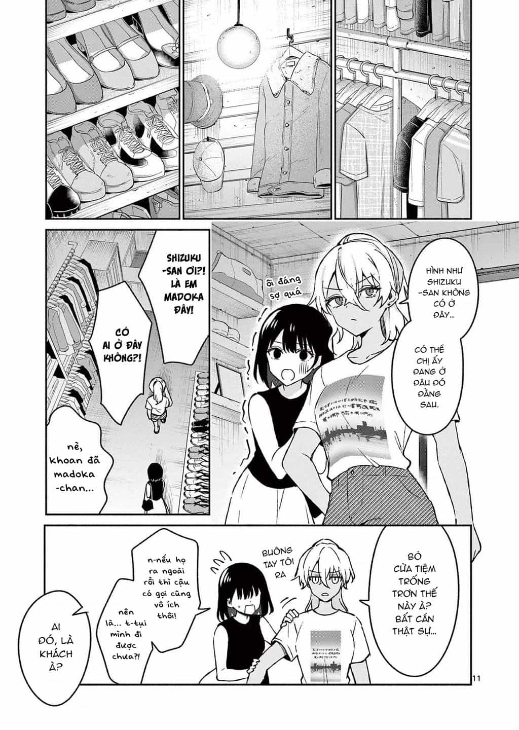 Shiotaiou No Sato-San Ga Ore Ni Dake Amai - Chuong 34 - ảnh 13