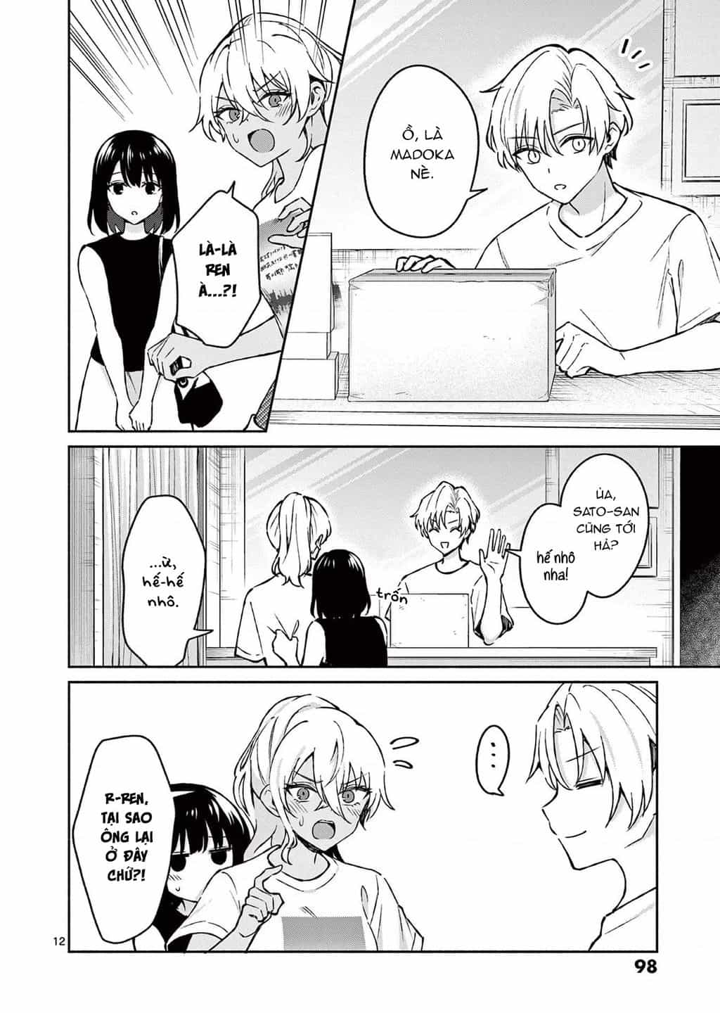 Shiotaiou No Sato-San Ga Ore Ni Dake Amai - Chuong 34 - ảnh 14