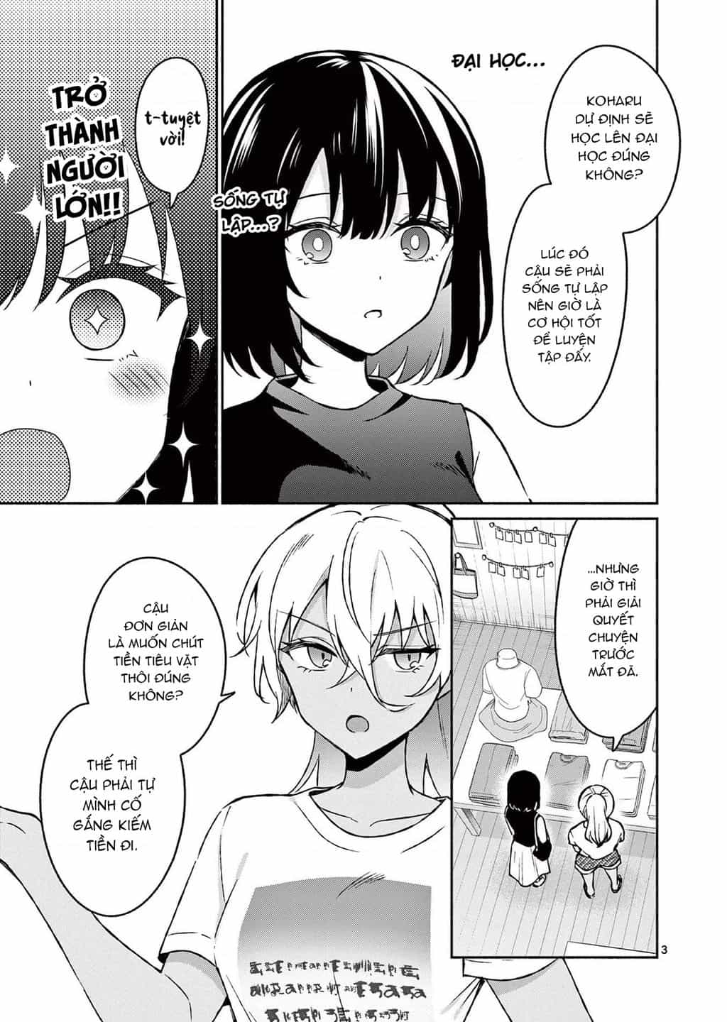 Shiotaiou No Sato-San Ga Ore Ni Dake Amai - Chuong 34 - ảnh 5