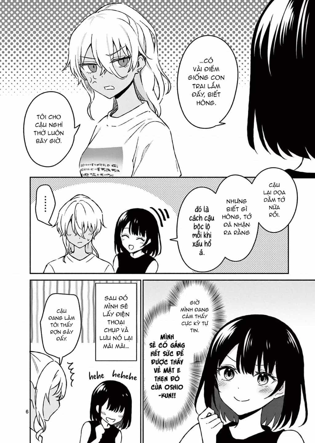 Shiotaiou No Sato-San Ga Ore Ni Dake Amai - Chuong 34 - ảnh 8