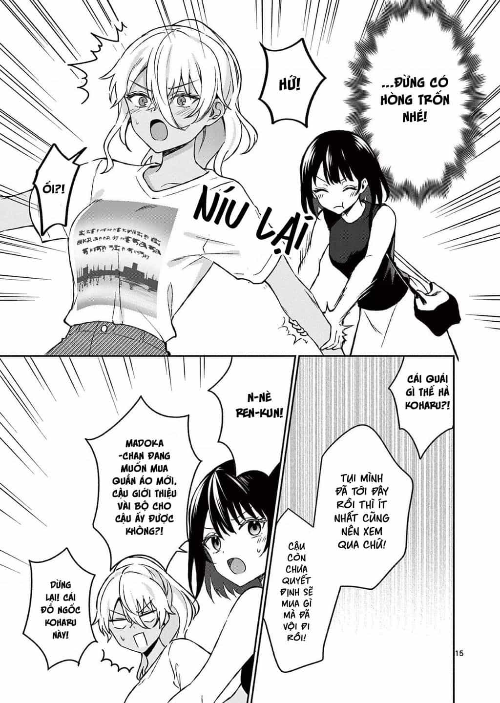 Shiotaiou No Sato-San Ga Ore Ni Dake Amai - Chương 34.1 - ảnh 16