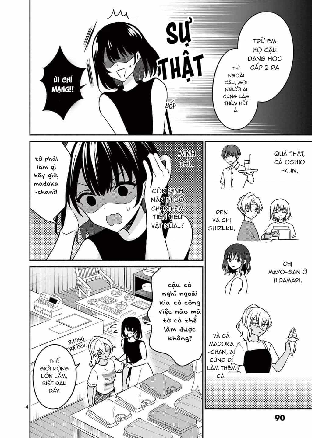 Shiotaiou No Sato-San Ga Ore Ni Dake Amai - Chương 34.1 - ảnh 5