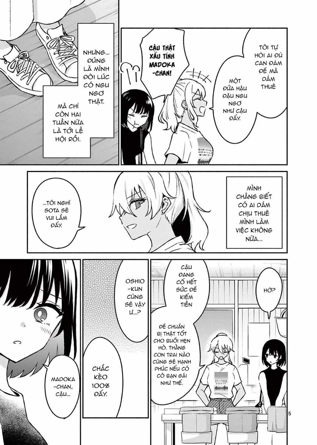 Shiotaiou No Sato-San Ga Ore Ni Dake Amai - Chương 34.1 - ảnh 6