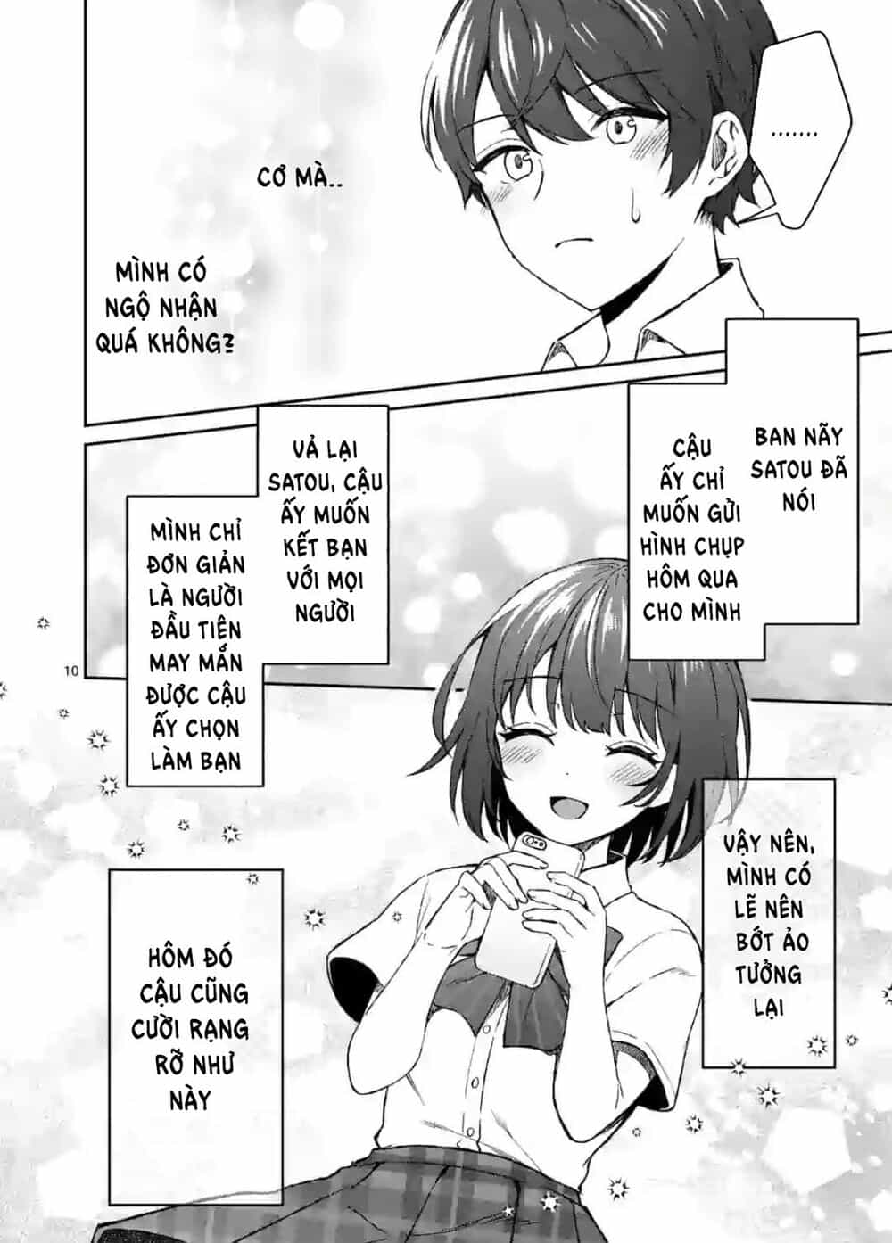 Shiotaiou No Sato-San Ga Ore Ni Dake Amai - Chương 4 - ảnh 10