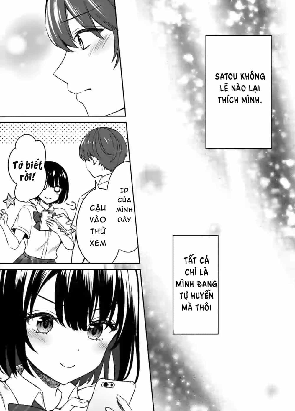 Shiotaiou No Sato-San Ga Ore Ni Dake Amai - Chương 4 - ảnh 11