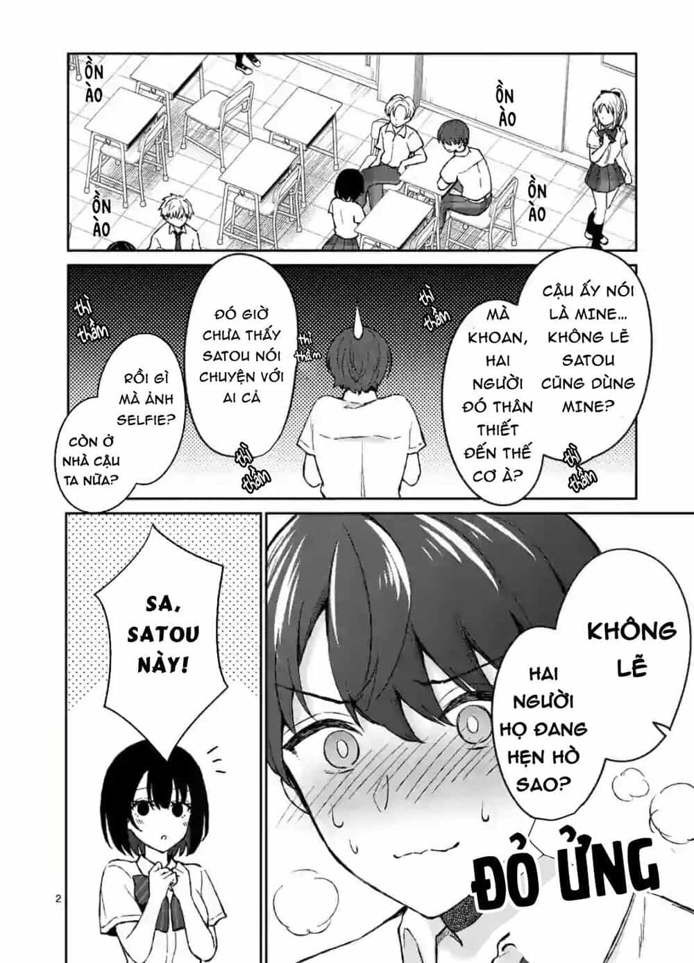 Shiotaiou No Sato-San Ga Ore Ni Dake Amai - Chương 4 - ảnh 2