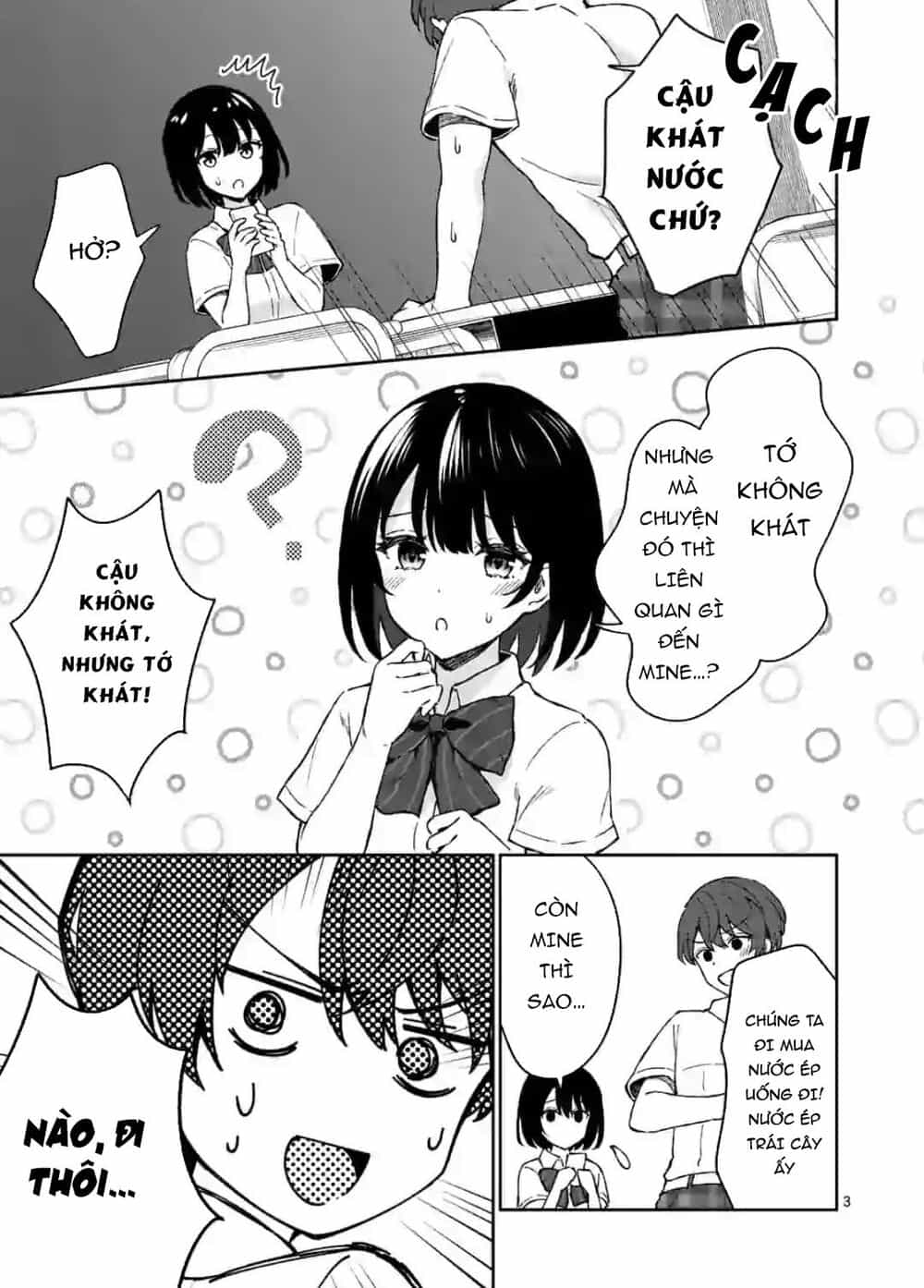 Shiotaiou No Sato-San Ga Ore Ni Dake Amai - Chương 4 - ảnh 3