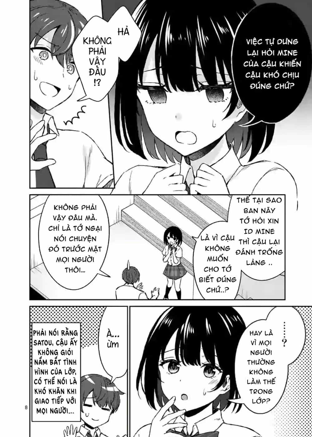 Shiotaiou No Sato-San Ga Ore Ni Dake Amai - Chương 4 - ảnh 8