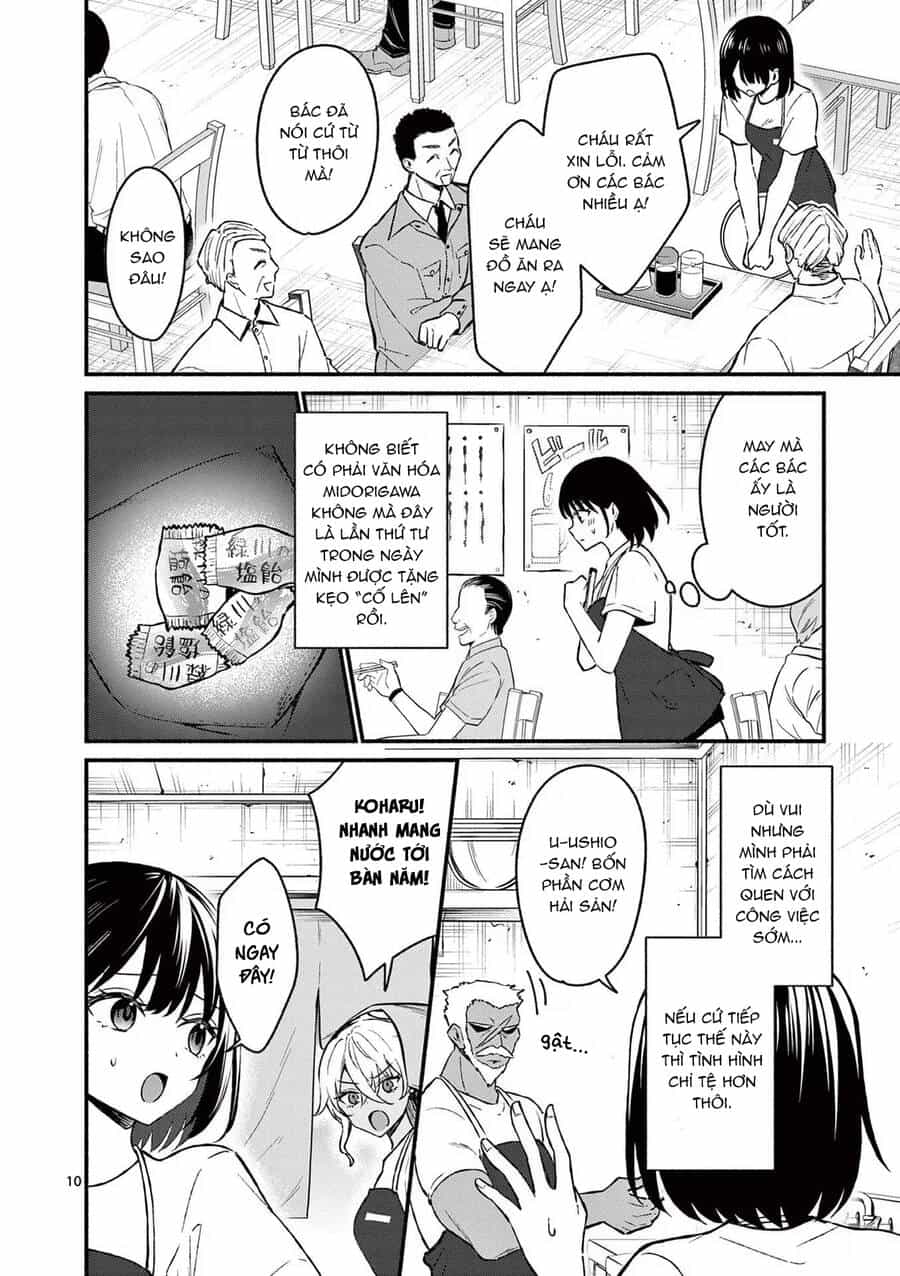 Shiotaiou No Sato-San Ga Ore Ni Dake Amai - Chương 36 - ảnh 15