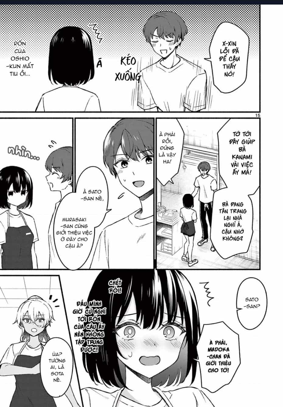 Shiotaiou No Sato-San Ga Ore Ni Dake Amai - Chuong 37 - ảnh 17