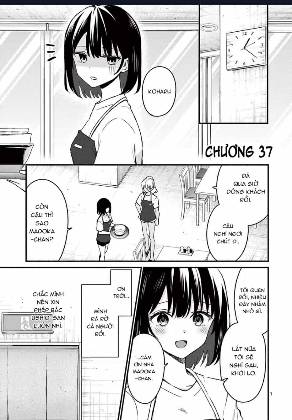 Shiotaiou No Sato-San Ga Ore Ni Dake Amai - Chuong 37 - ảnh 3